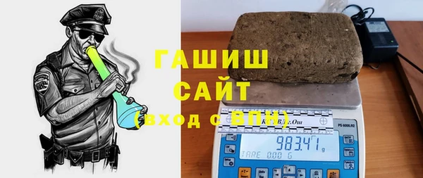 прущие грибы Бородино