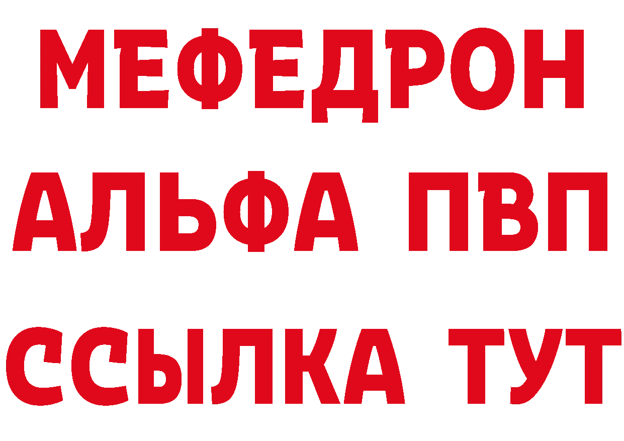 Бутират оксибутират зеркало дарк нет omg Иланский